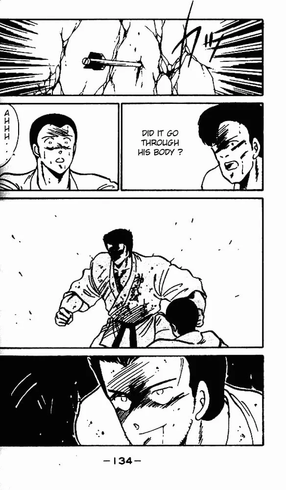 Shura no Mon Chapter 7 page 40 - 