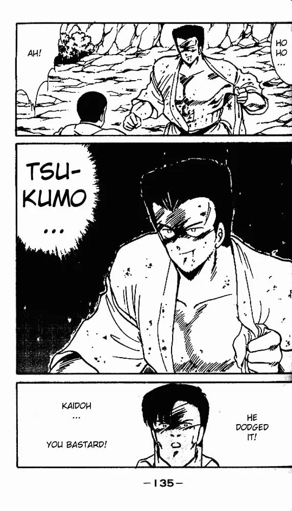 Shura no Mon Chapter 7 page 41 - 