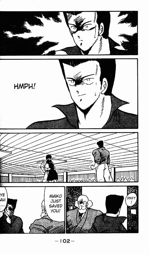Shura no Mon Chapter 7 page 8 - 