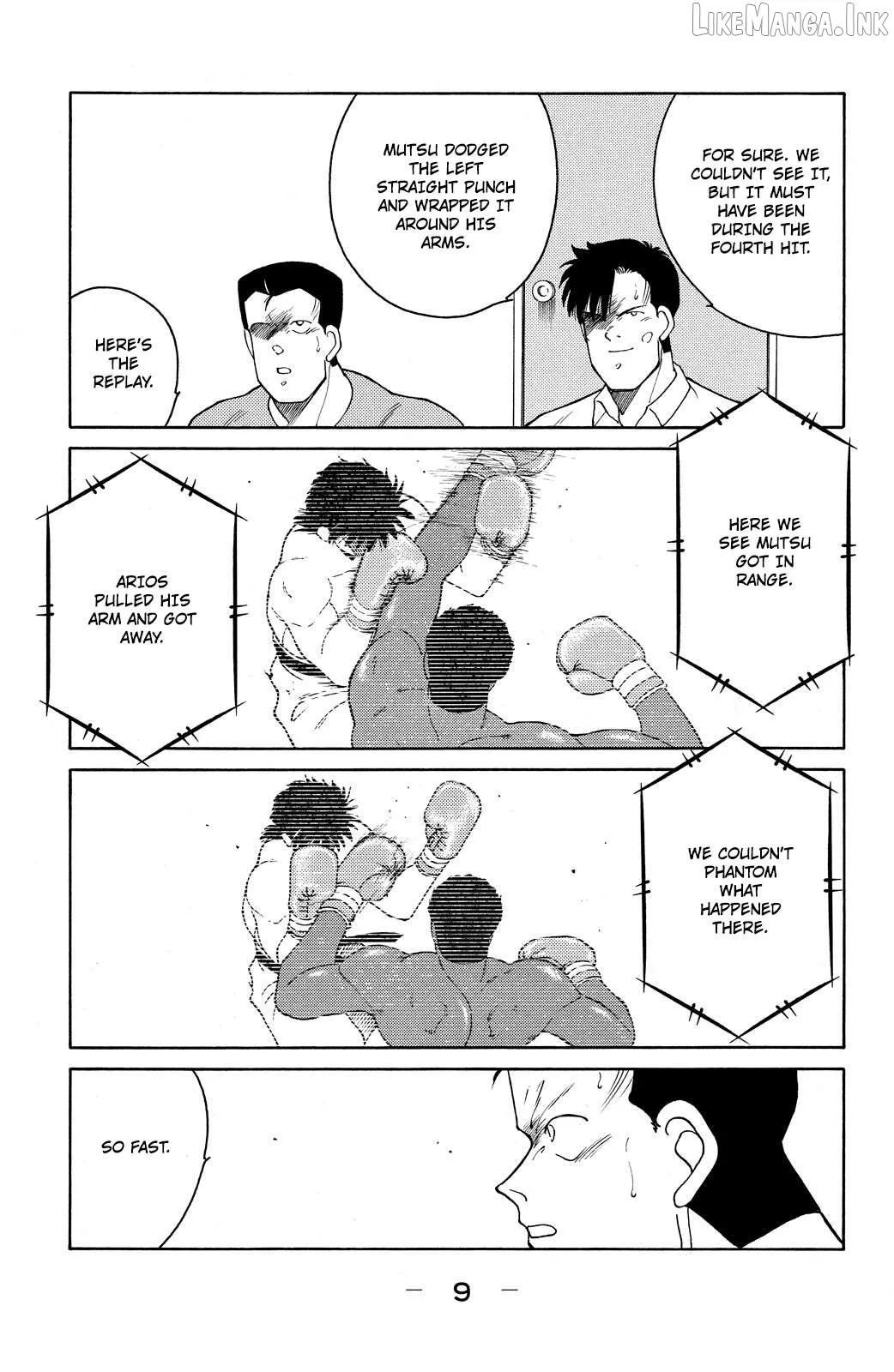 Shura no Mon Chapter 70 page 12 - 