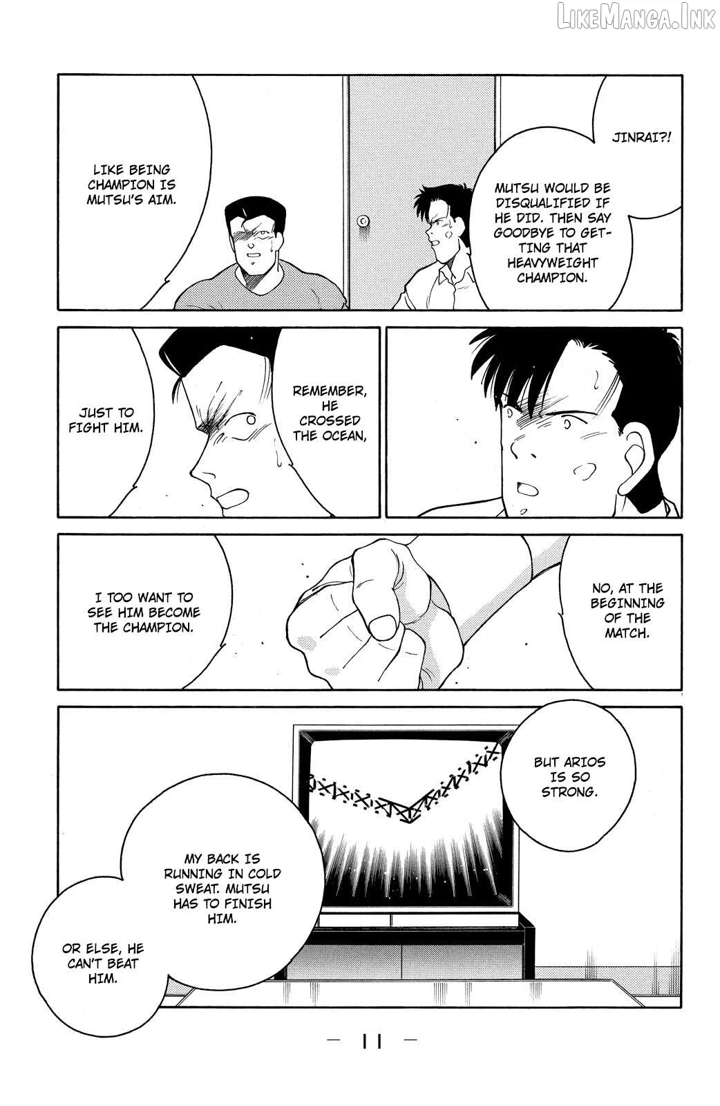 Shura no Mon Chapter 70 page 14 - 