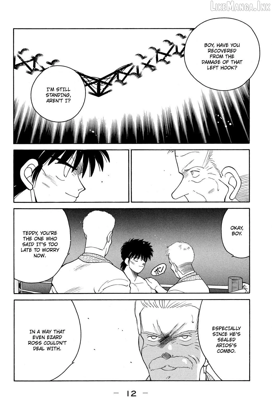 Shura no Mon Chapter 70 page 15 - 