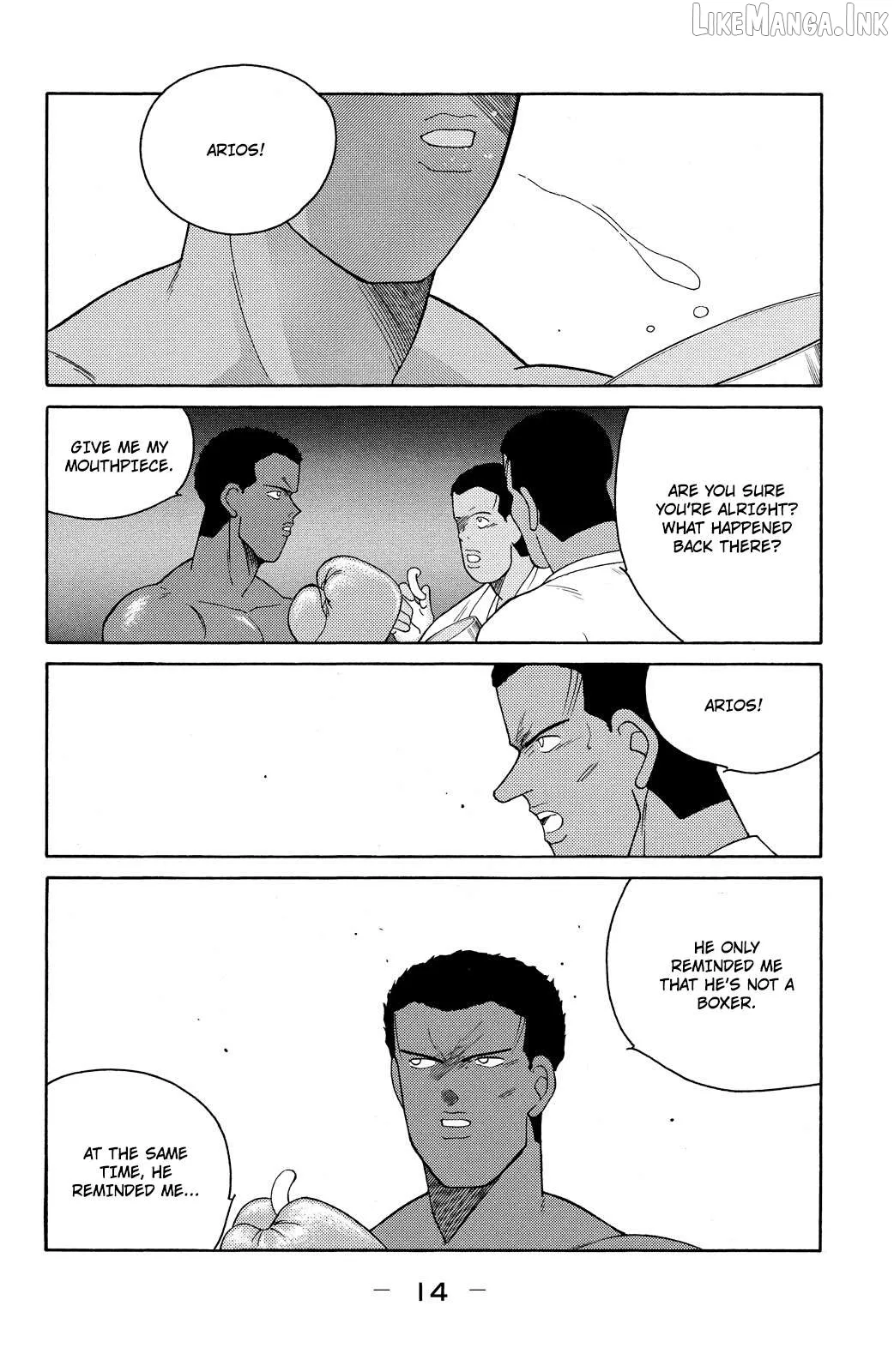 Shura no Mon Chapter 70 page 17 - 
