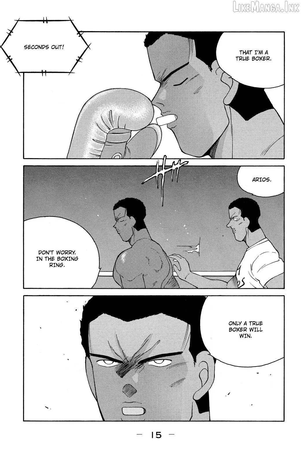 Shura no Mon Chapter 70 page 18 - 