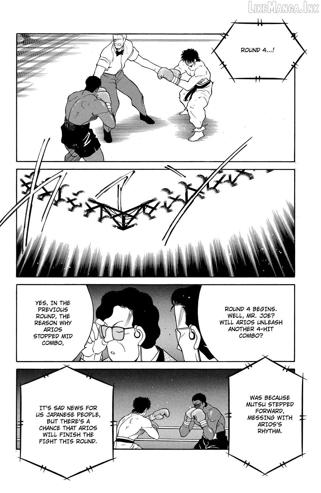 Shura no Mon Chapter 70 page 19 - 