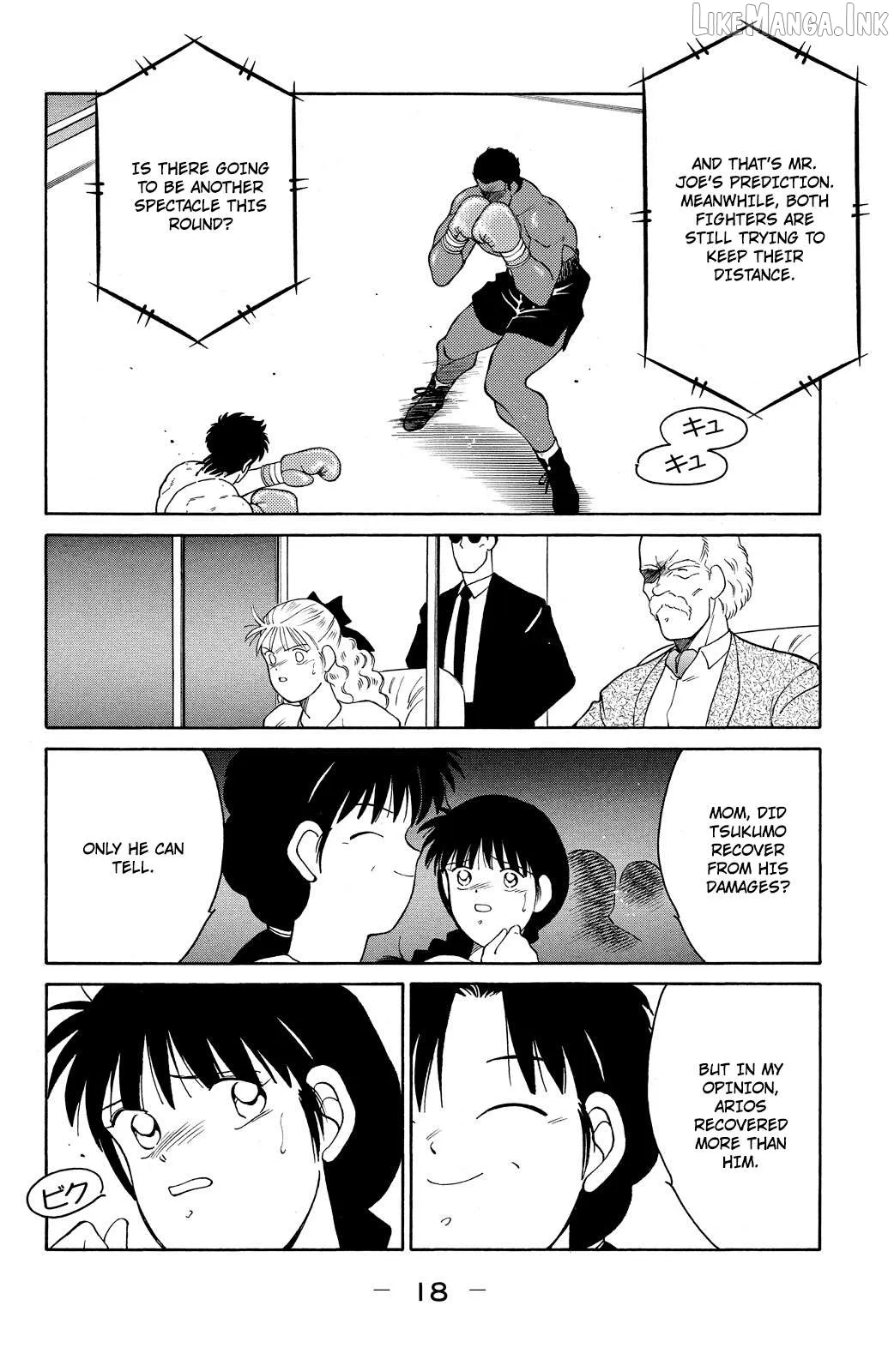 Shura no Mon Chapter 70 page 21 - 