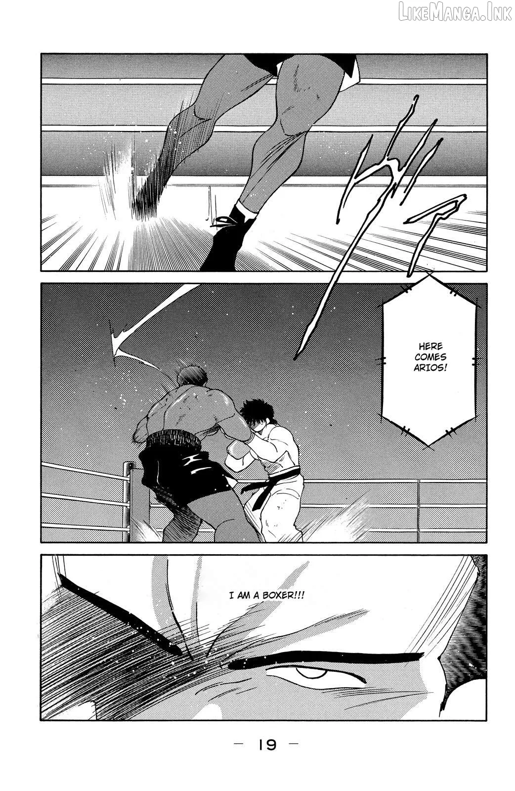 Shura no Mon Chapter 70 page 22 - 