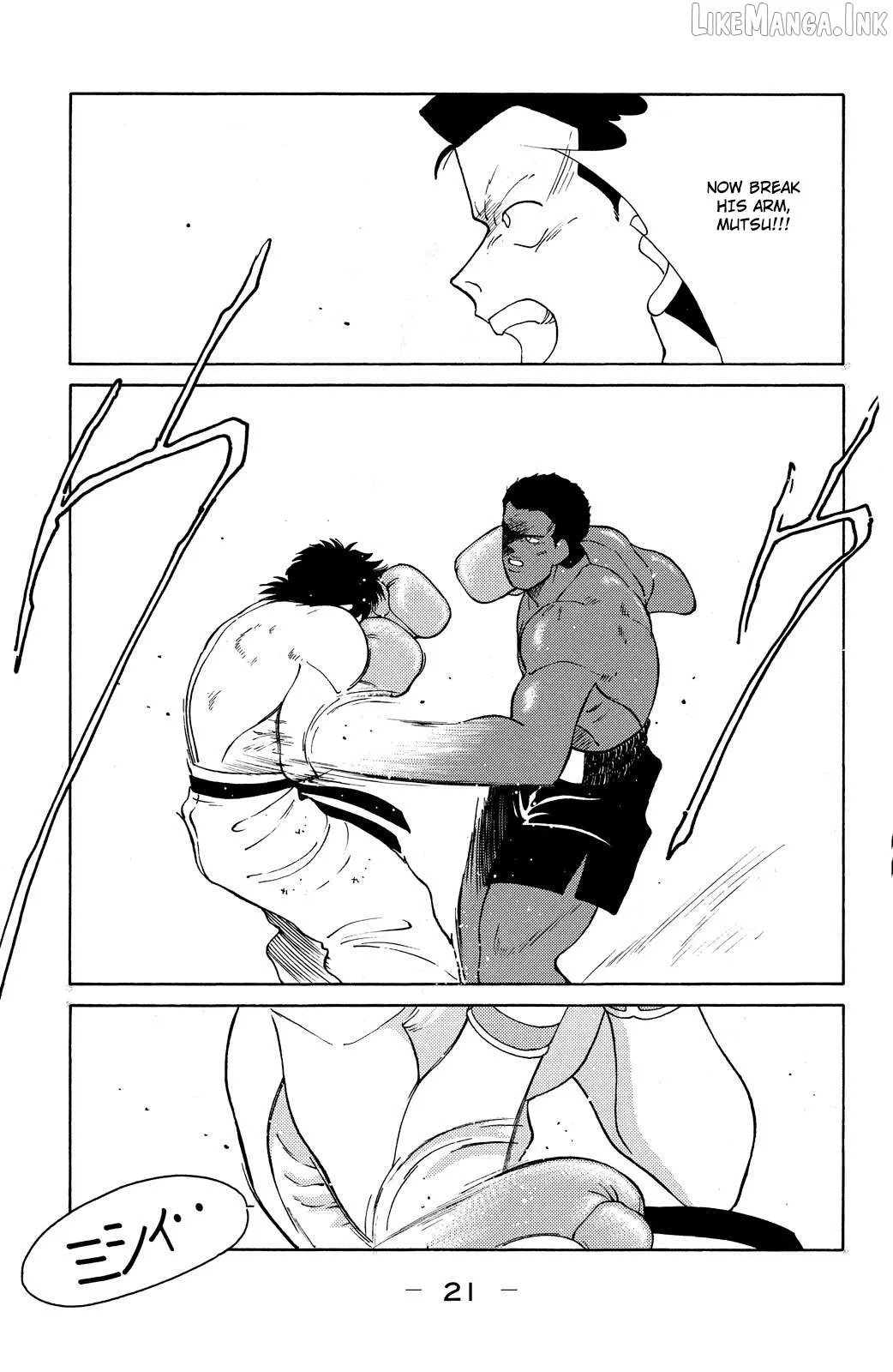 Shura no Mon Chapter 70 page 24 - 