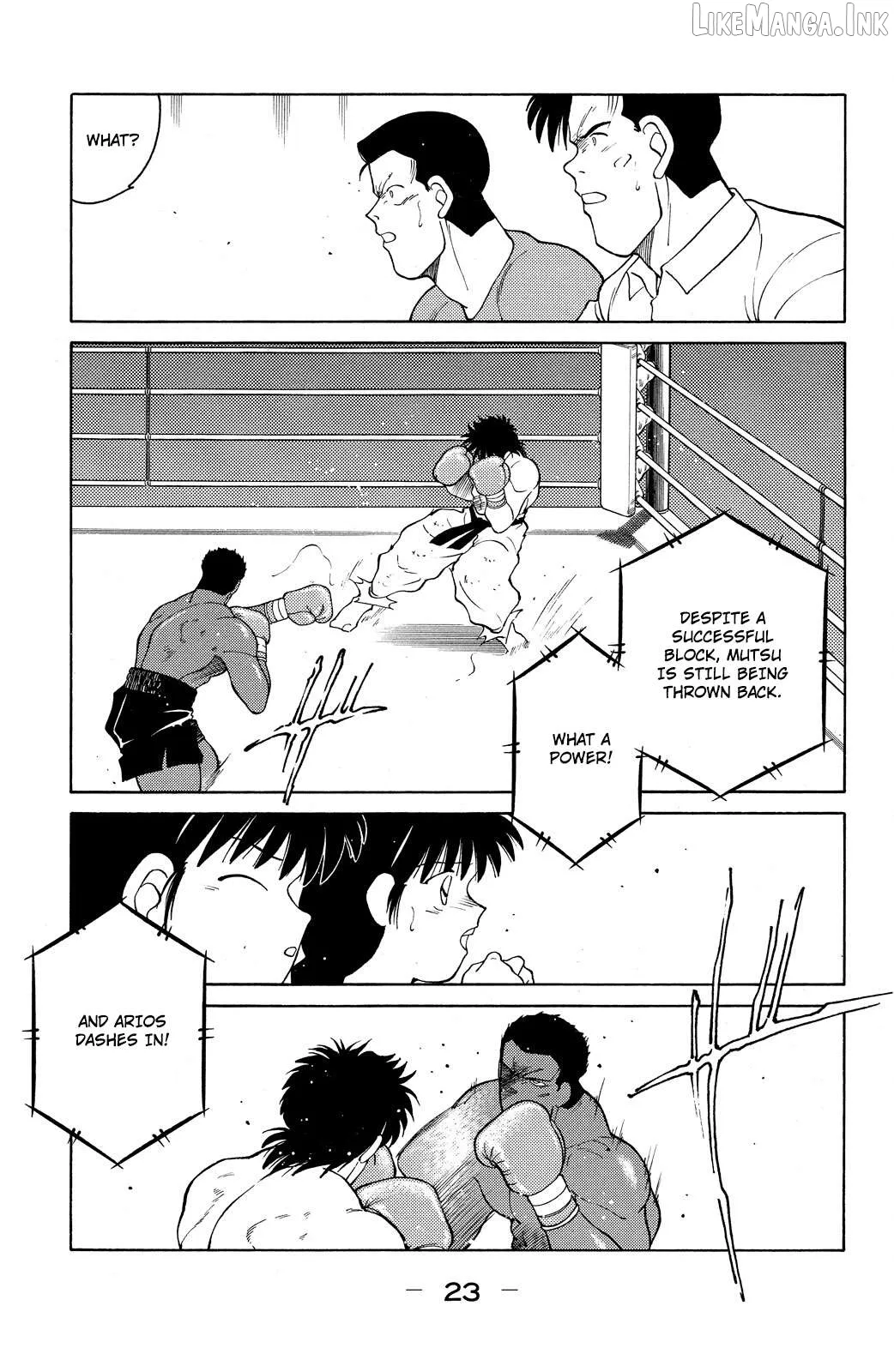 Shura no Mon Chapter 70 page 26 - 