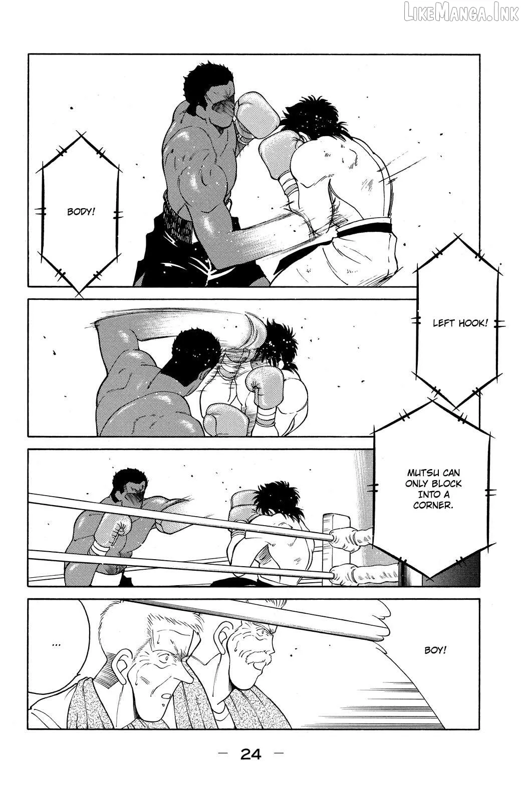 Shura no Mon Chapter 70 page 27 - 