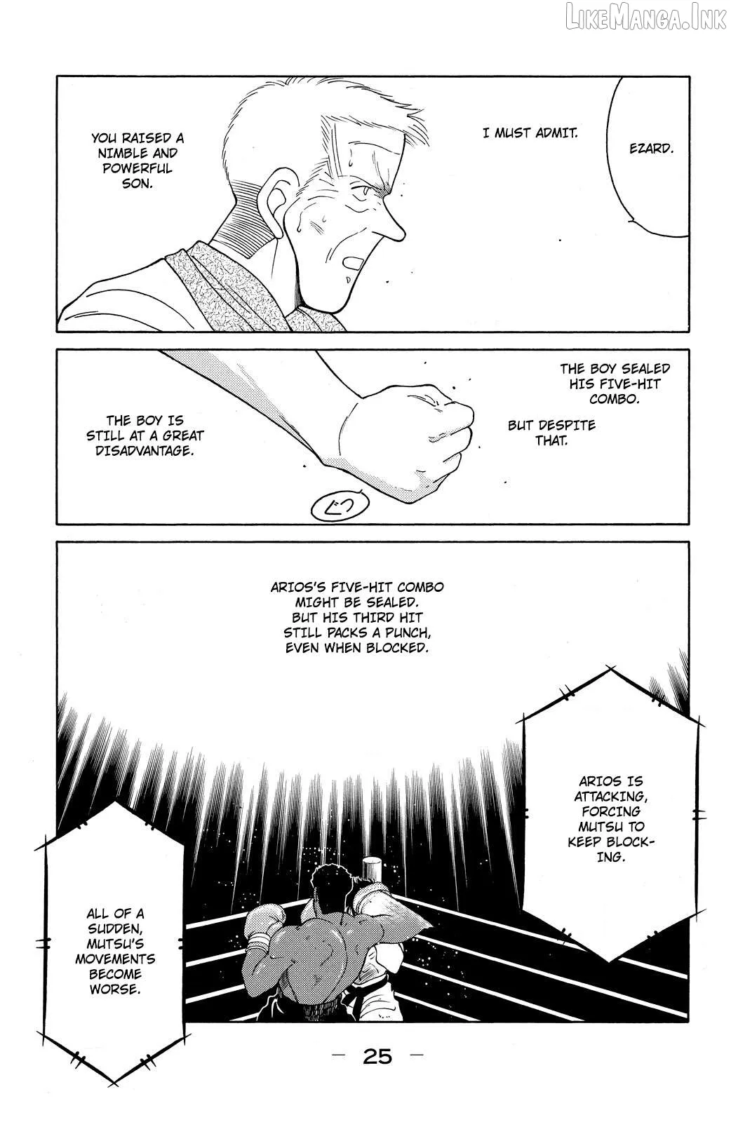 Shura no Mon Chapter 70 page 28 - 