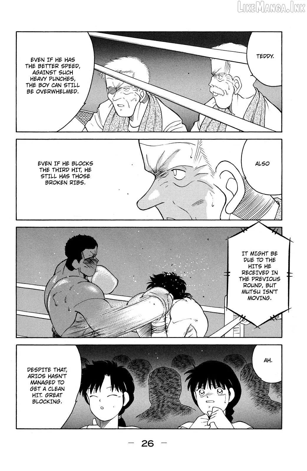 Shura no Mon Chapter 70 page 29 - 