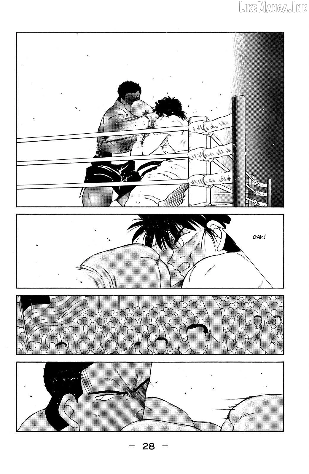 Shura no Mon Chapter 70 page 31 - 