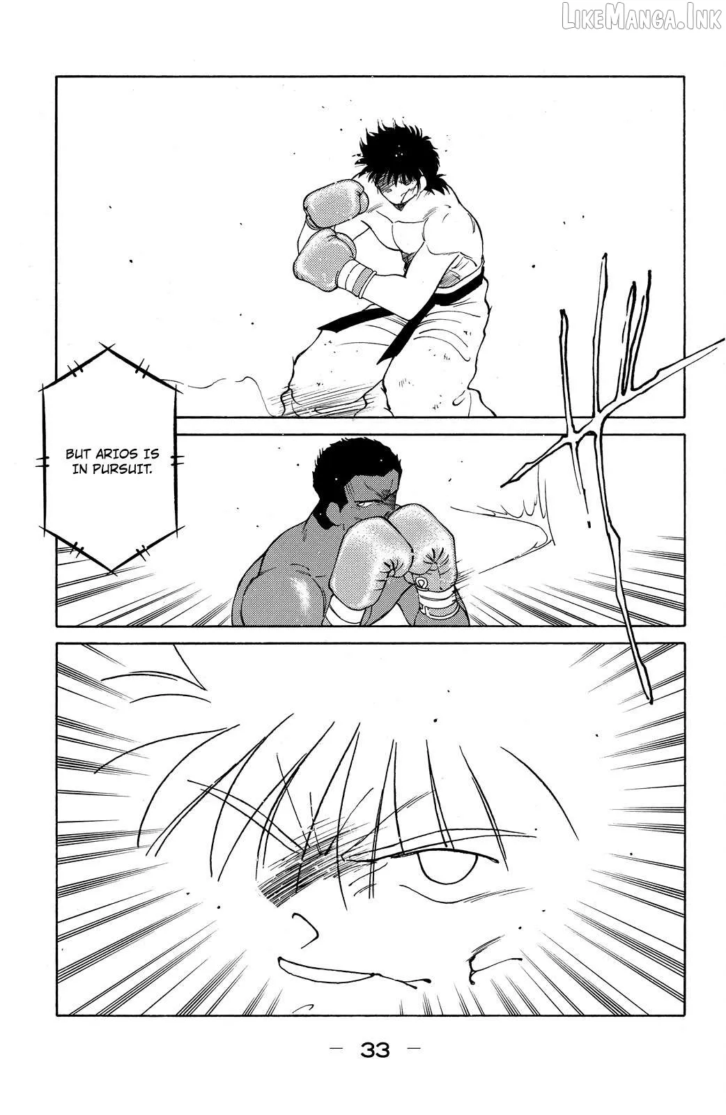Shura no Mon Chapter 70 page 36 - 