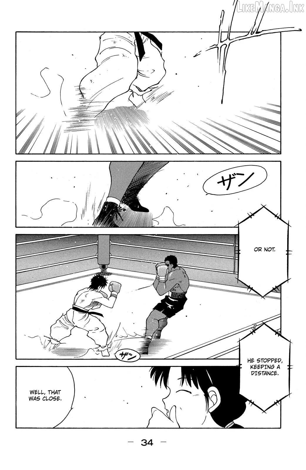 Shura no Mon Chapter 70 page 37 - 