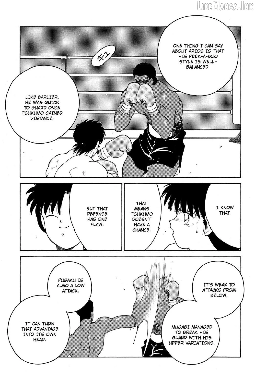 Shura no Mon Chapter 70 page 40 - 