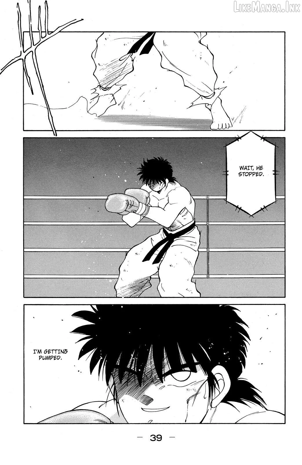 Shura no Mon Chapter 70 page 42 - 