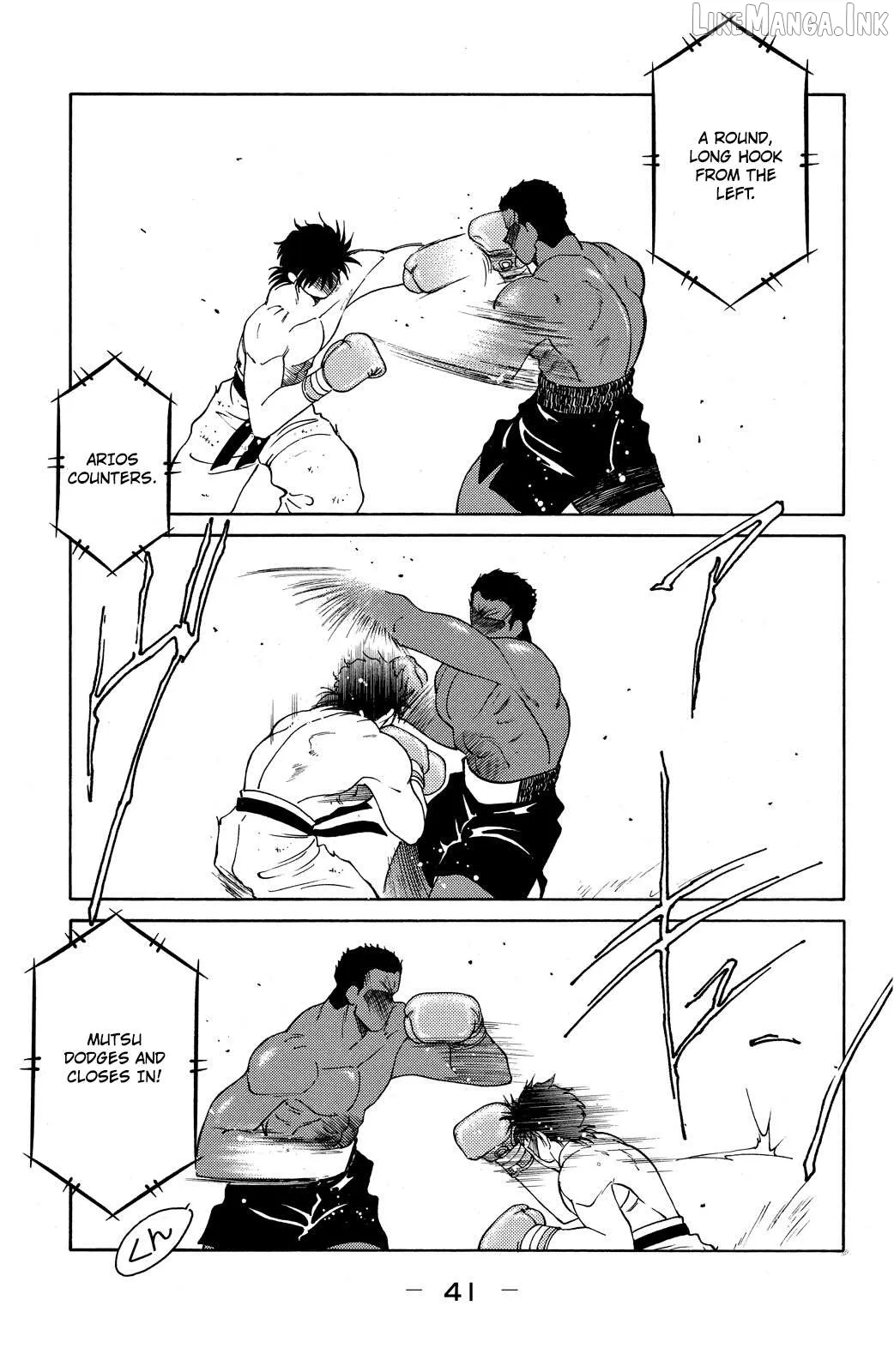 Shura no Mon Chapter 70 page 44 - 