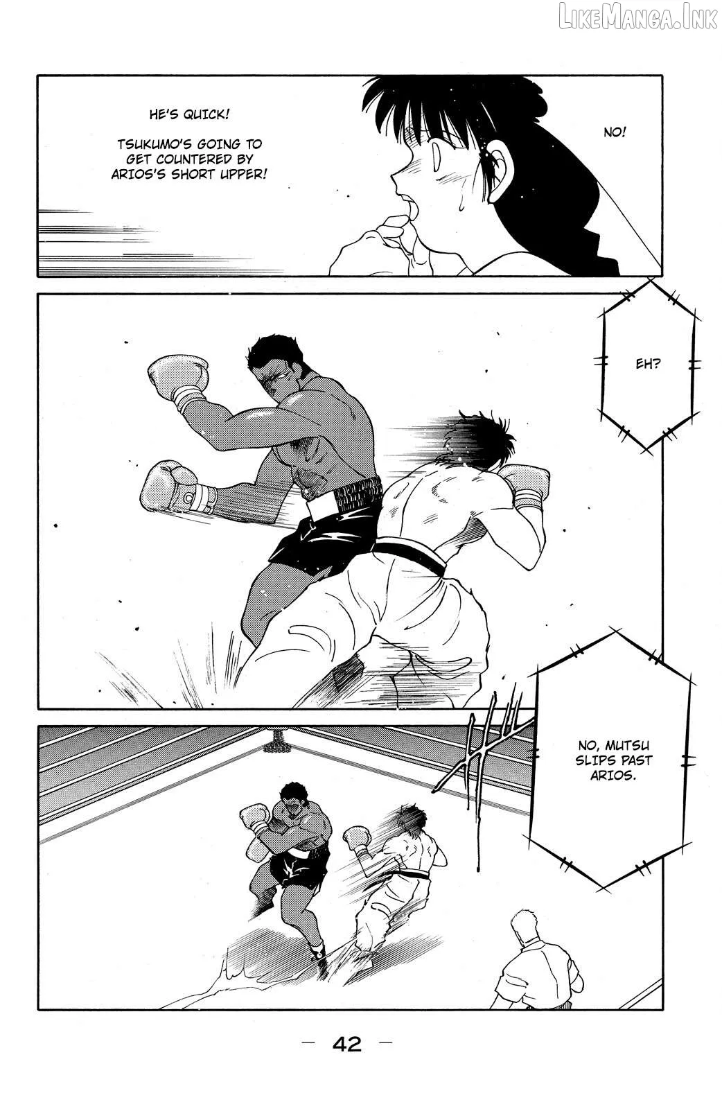 Shura no Mon Chapter 70 page 45 - 