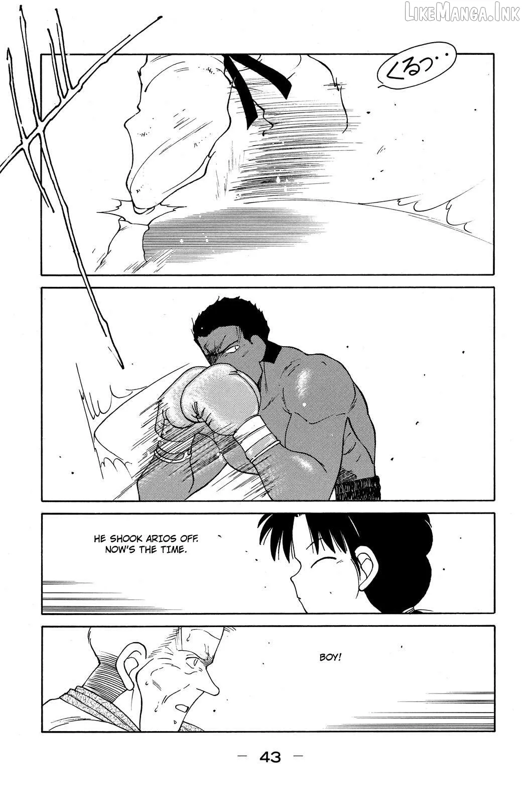 Shura no Mon Chapter 70 page 46 - 