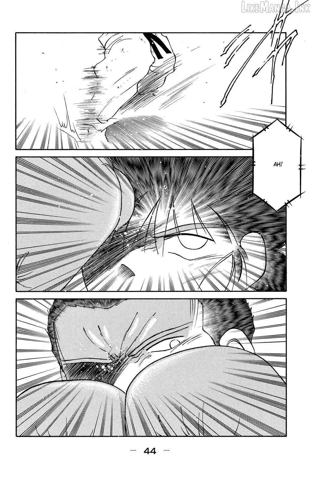 Shura no Mon Chapter 70 page 47 - 