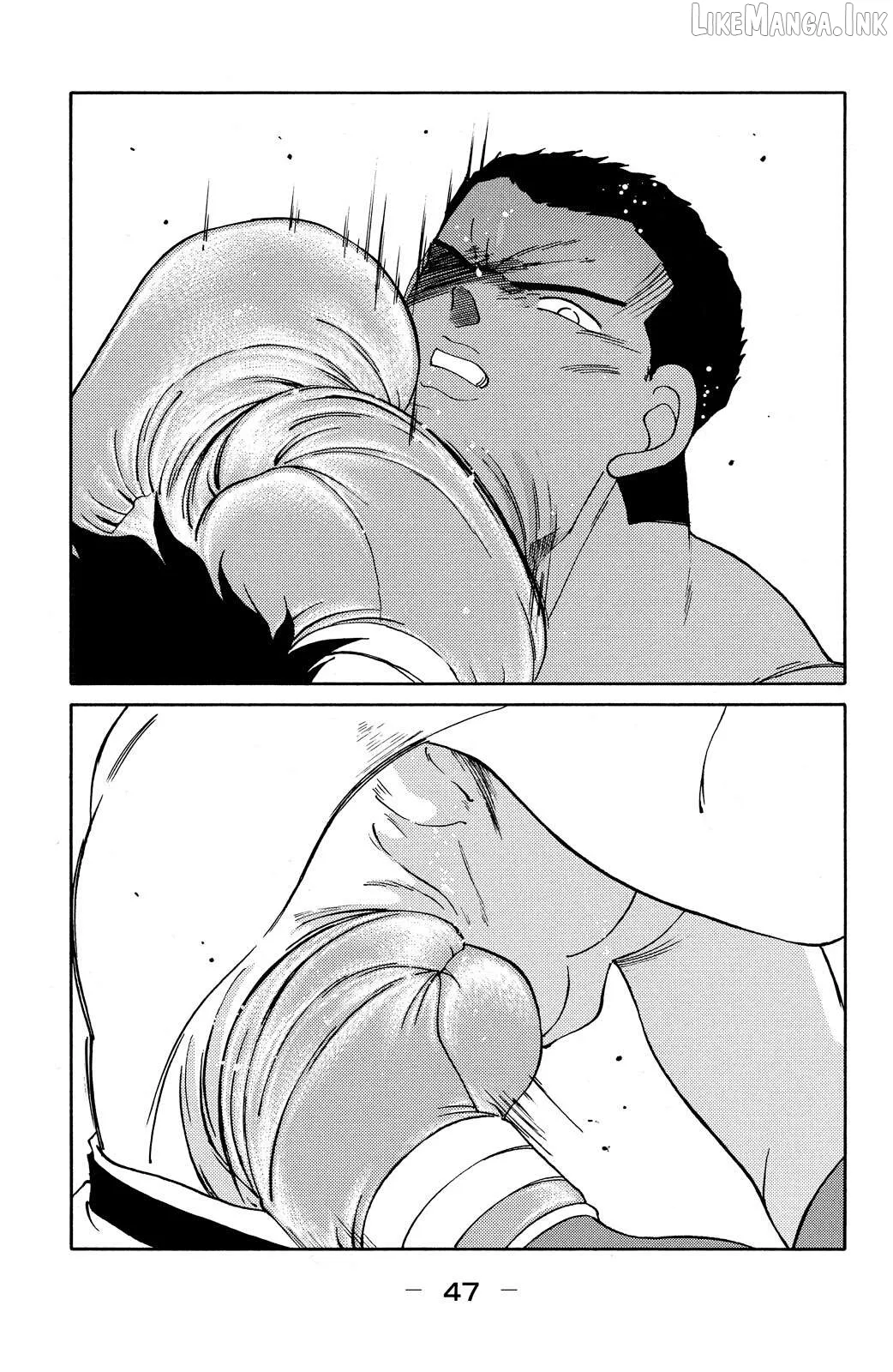 Shura no Mon Chapter 70 page 50 - 