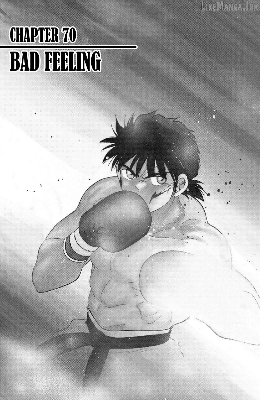 Shura no Mon Chapter 70 page 6 - 