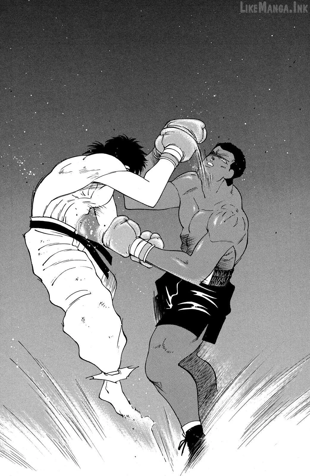 Shura no Mon Chapter 70 page 51 - 