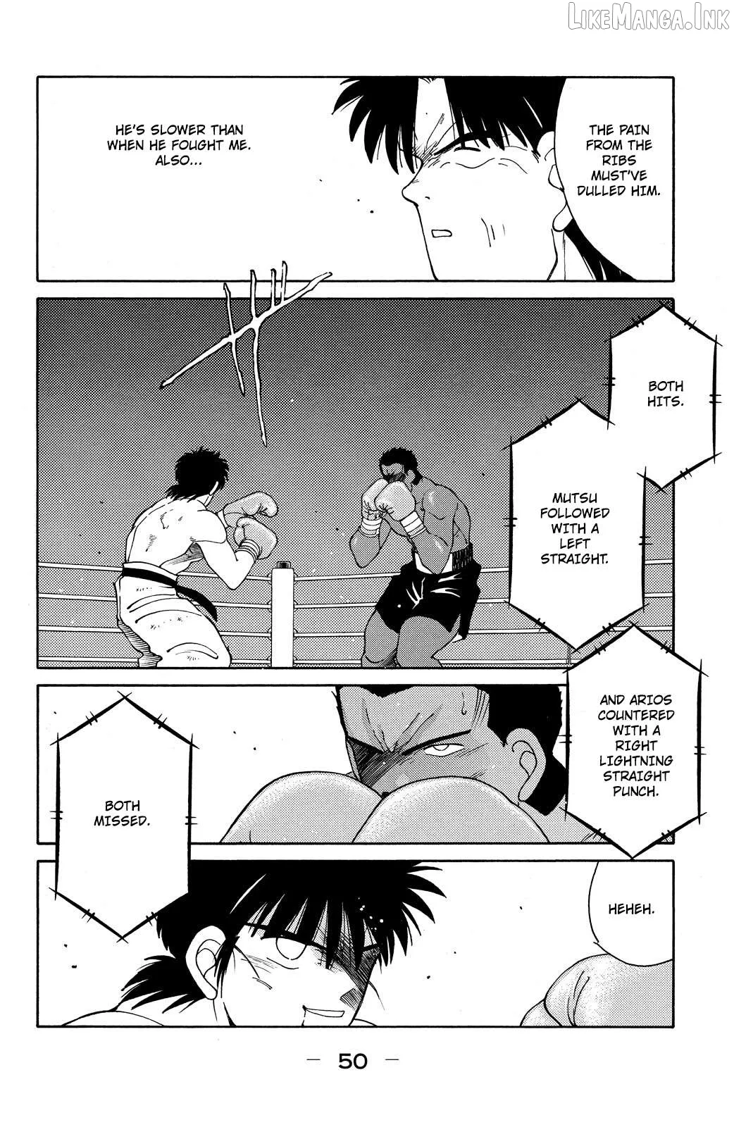 Shura no Mon Chapter 70 page 53 - 