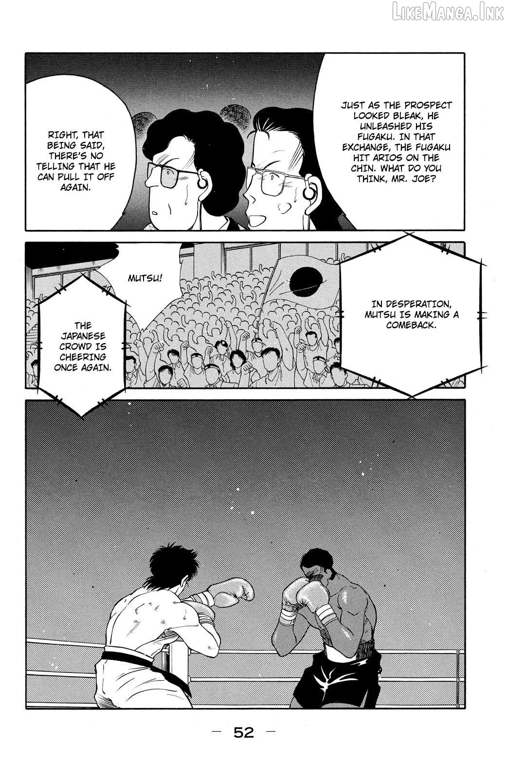 Shura no Mon Chapter 70 page 55 - 
