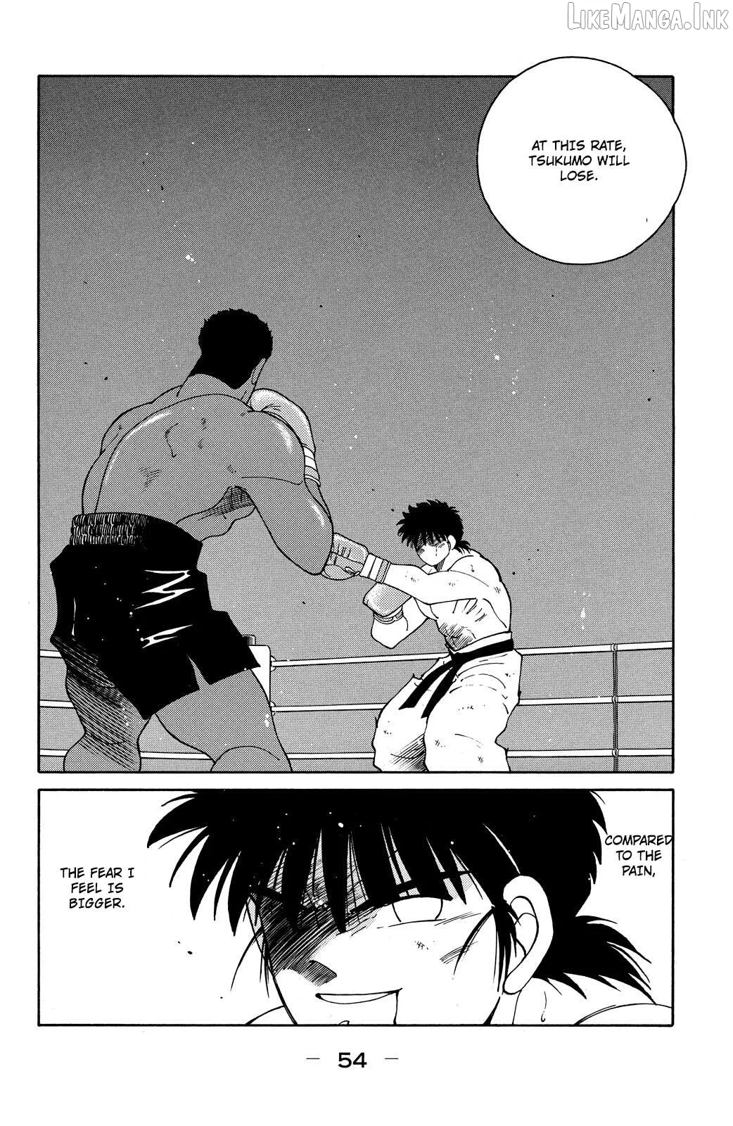 Shura no Mon Chapter 70 page 57 - 