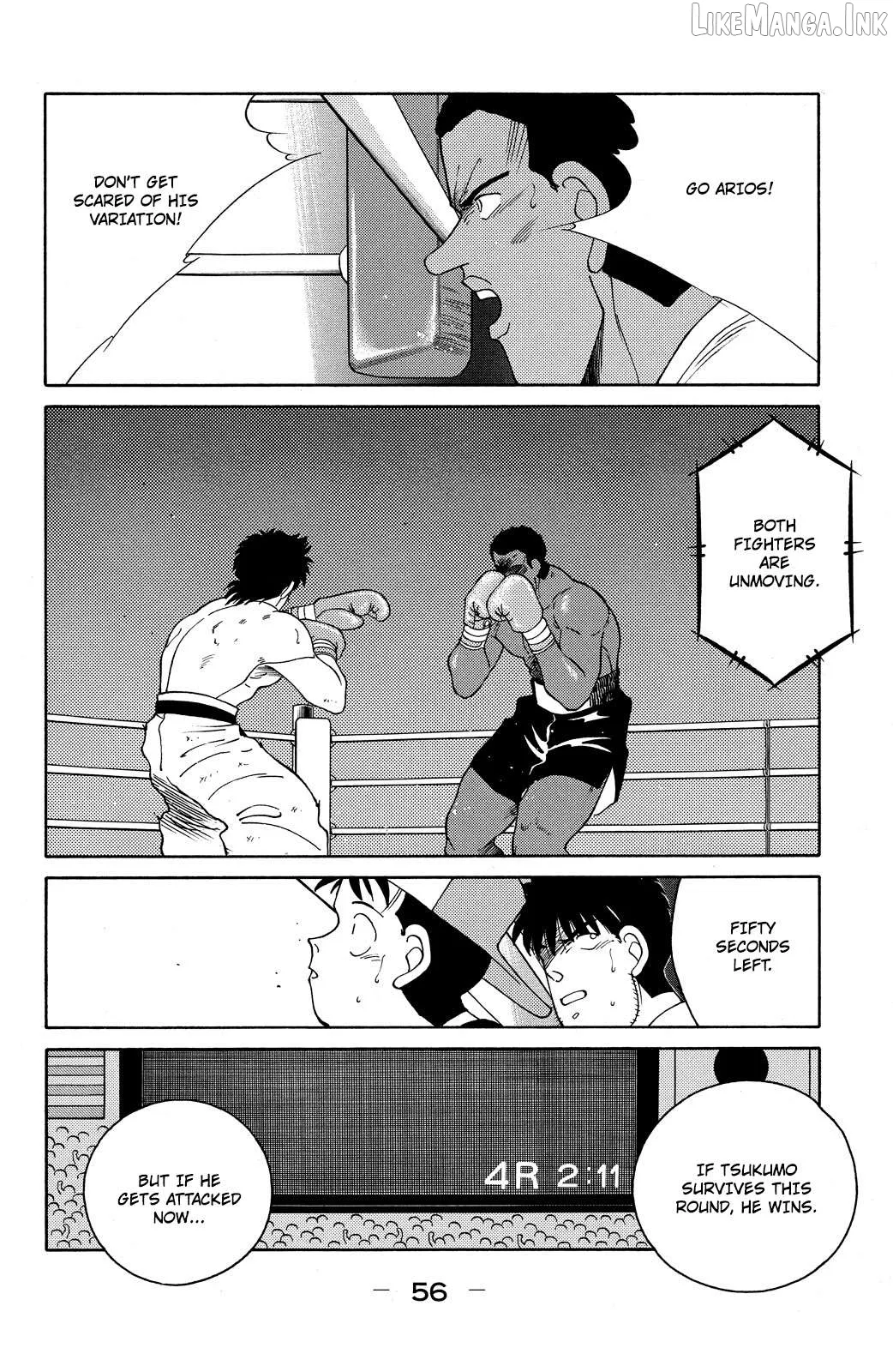 Shura no Mon Chapter 70 page 59 - 