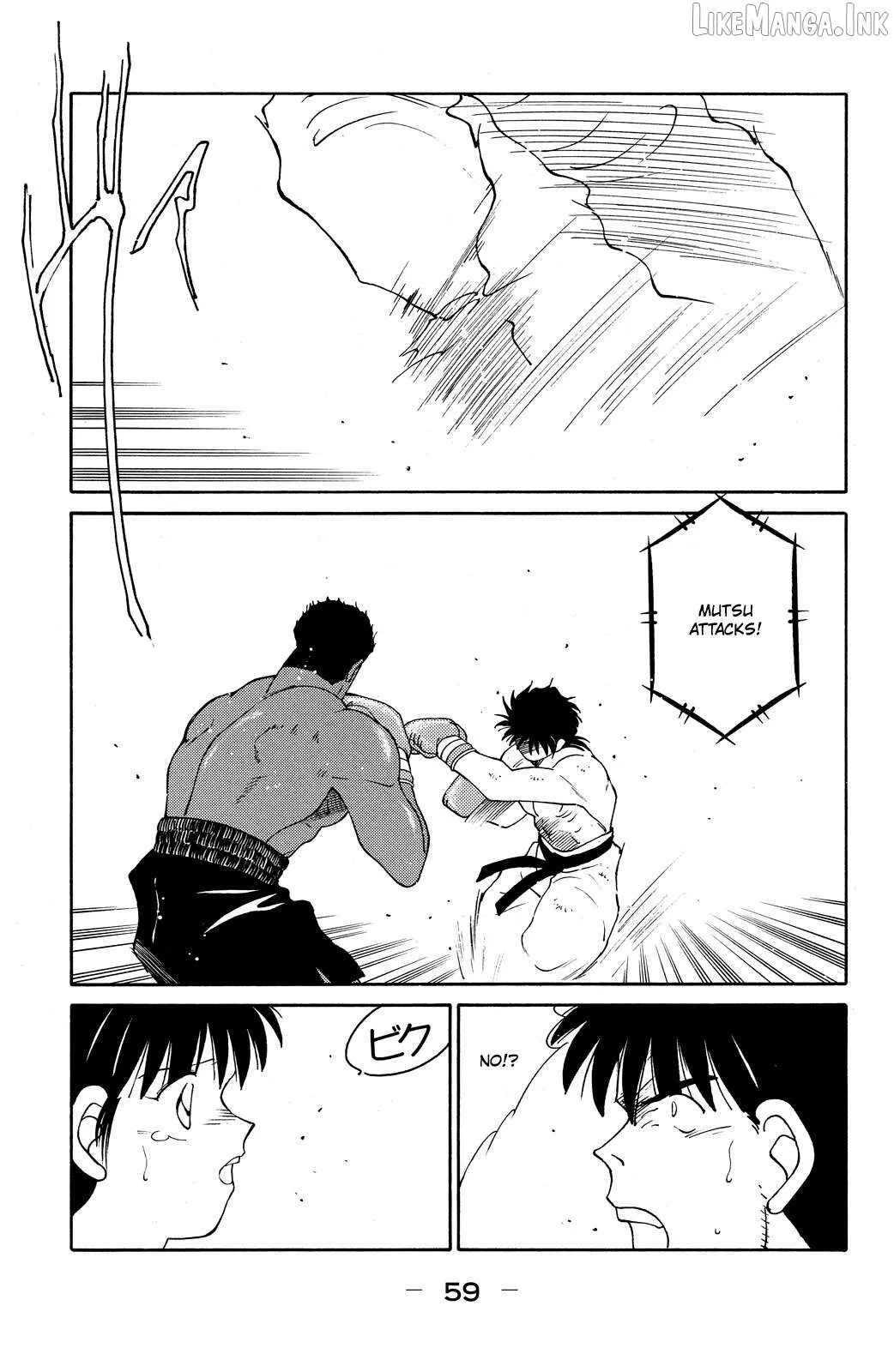 Shura no Mon Chapter 70 page 62 - 