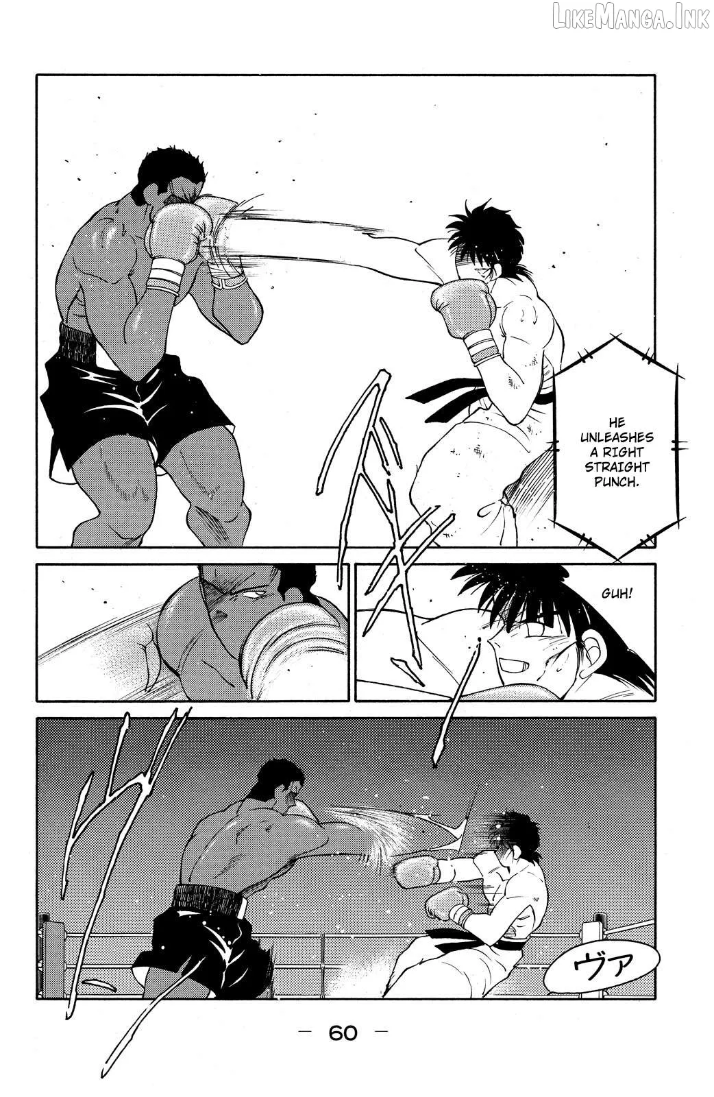 Shura no Mon Chapter 70 page 63 - 