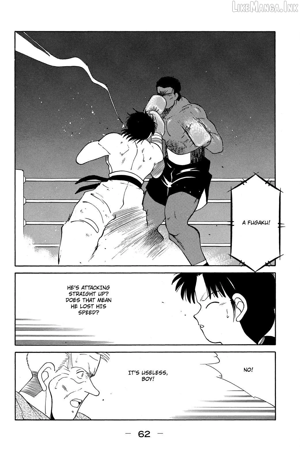 Shura no Mon Chapter 70 page 65 - 