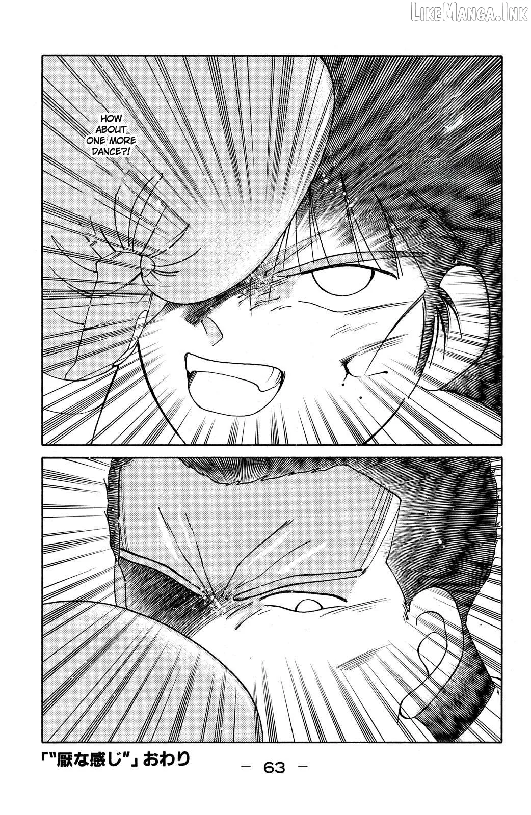 Shura no Mon Chapter 70 page 66 - 
