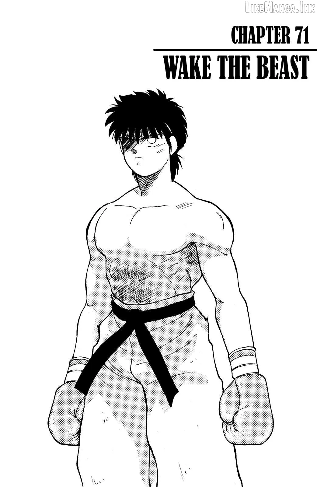 Shura no Mon Chapter 71 page 2 - 