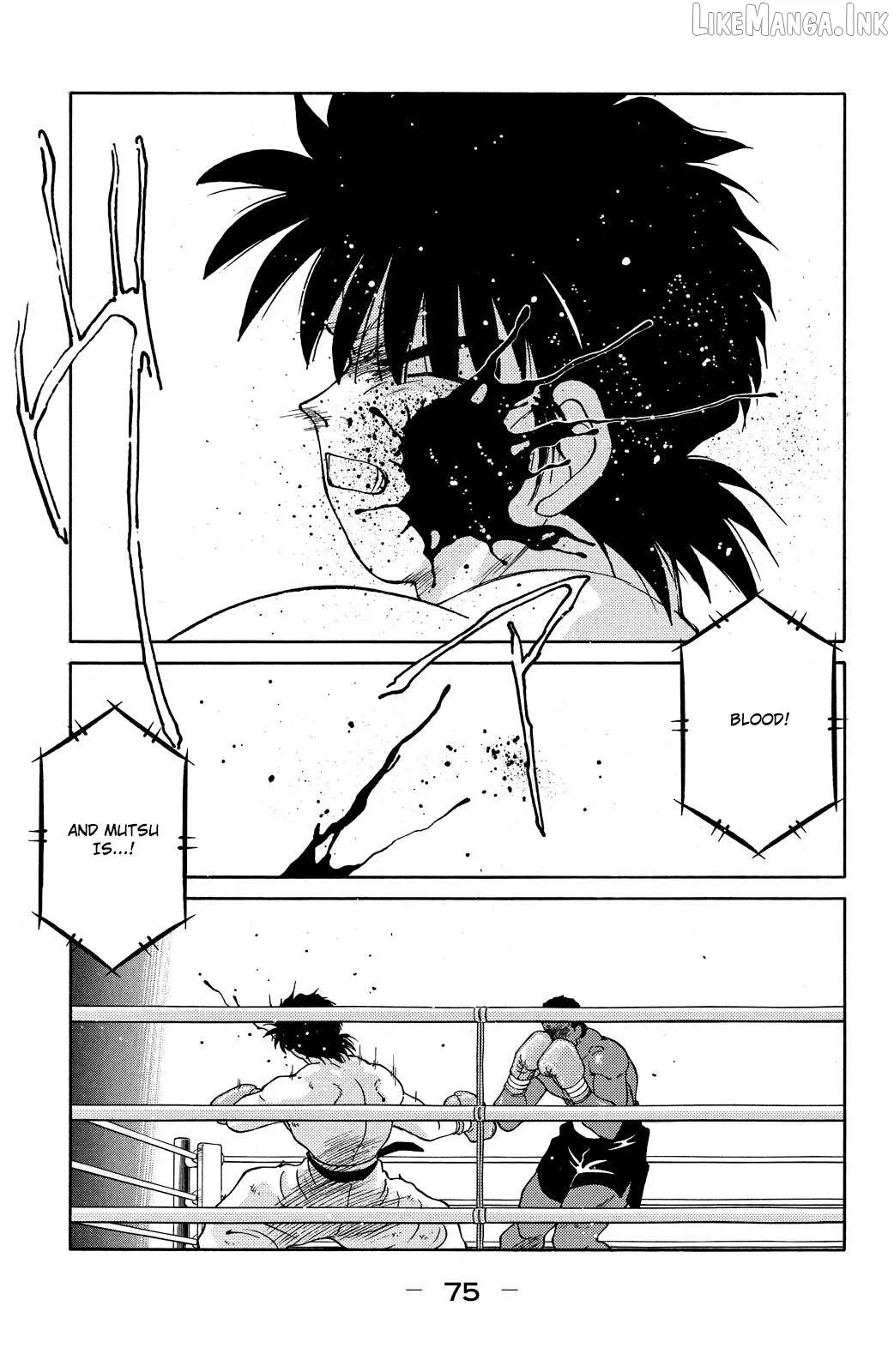 Shura no Mon Chapter 71 page 12 - 