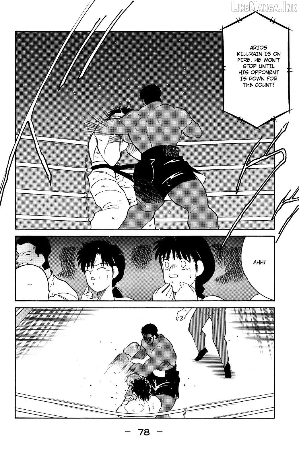 Shura no Mon Chapter 71 page 15 - 