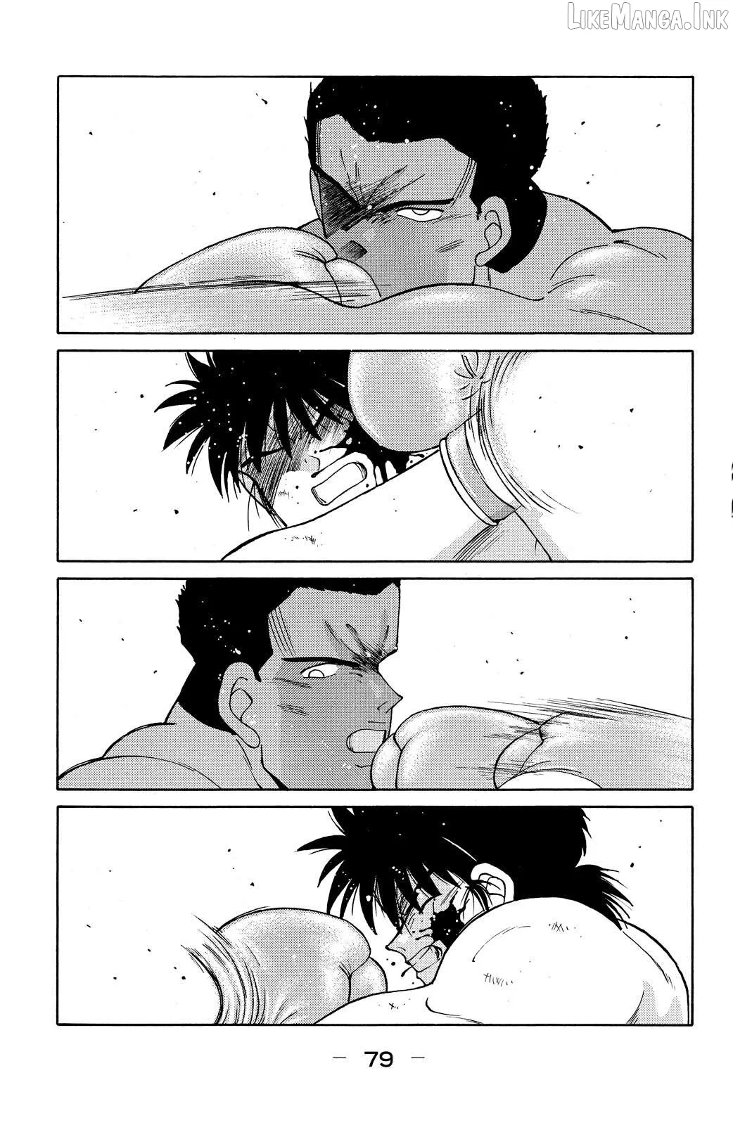 Shura no Mon Chapter 71 page 16 - 