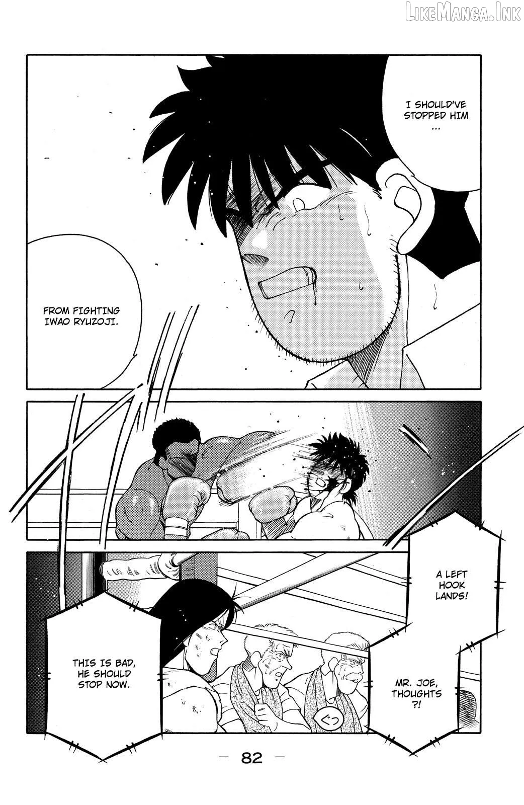 Shura no Mon Chapter 71 page 19 - 