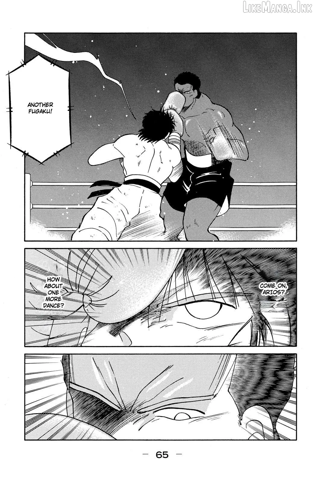 Shura no Mon Chapter 71 page 3 - 