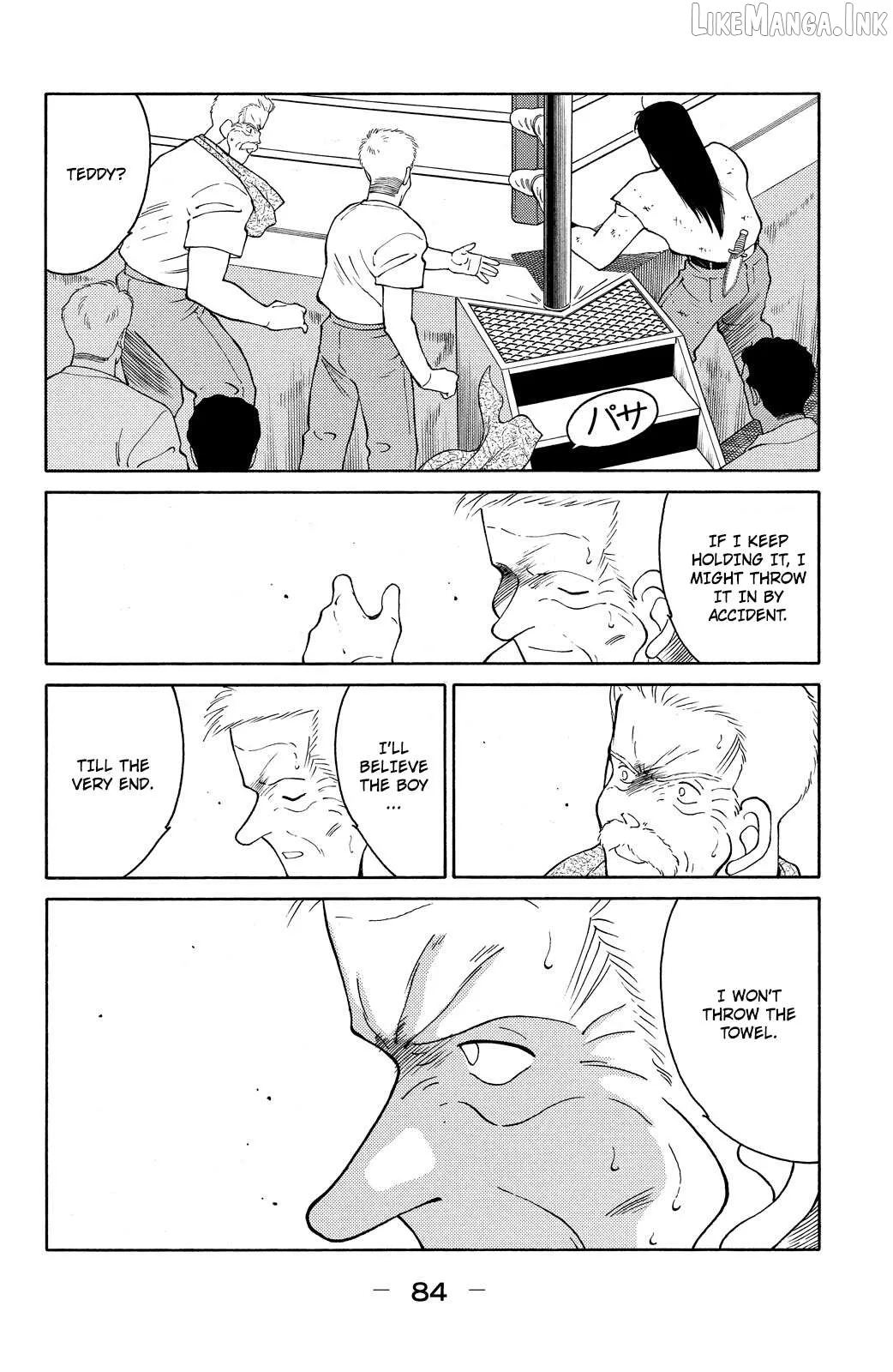Shura no Mon Chapter 71 page 21 - 