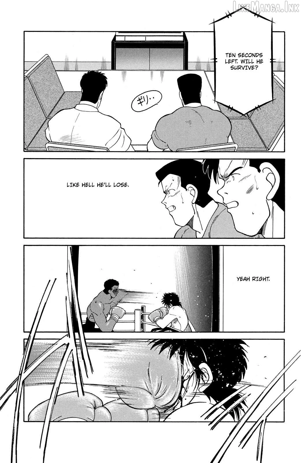 Shura no Mon Chapter 71 page 22 - 