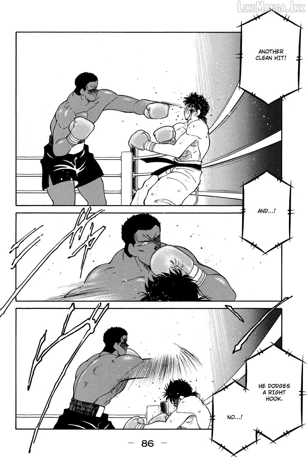 Shura no Mon Chapter 71 page 23 - 