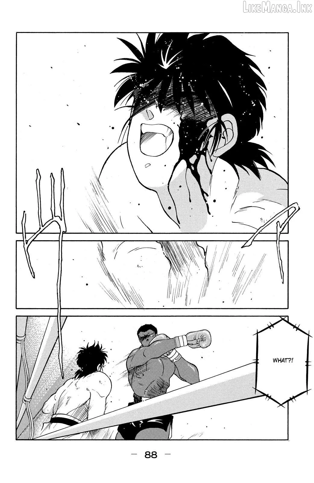 Shura no Mon Chapter 71 page 25 - 