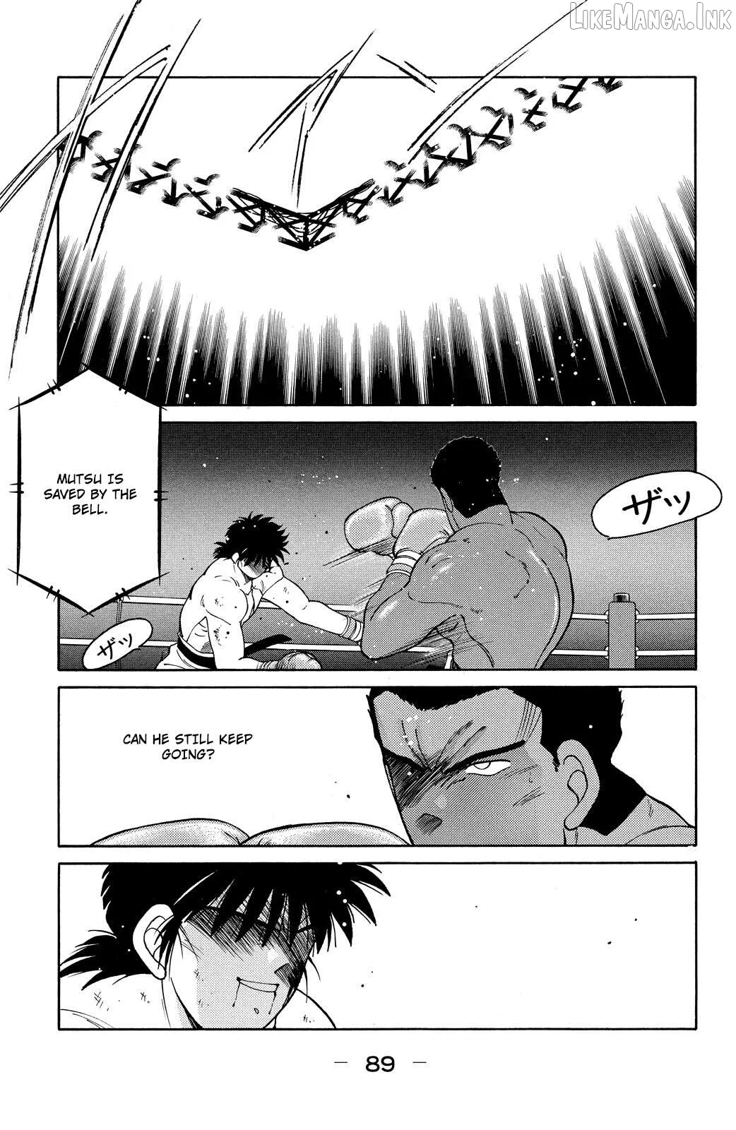 Shura no Mon Chapter 71 page 26 - 