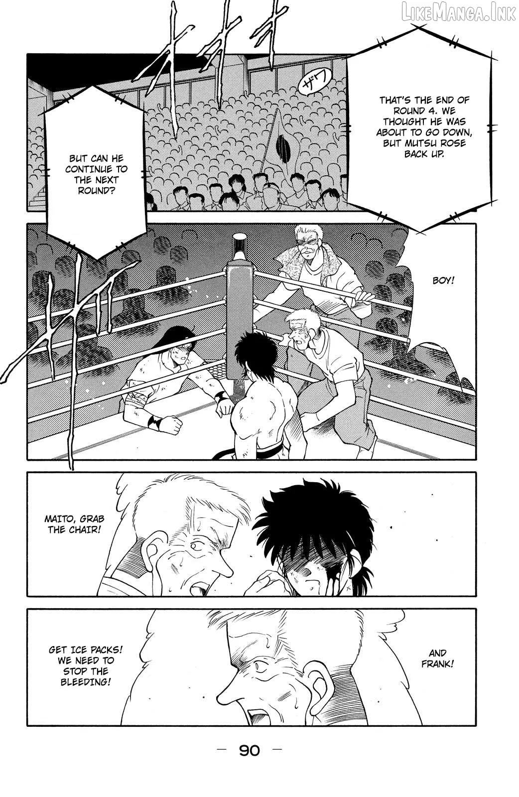 Shura no Mon Chapter 71 page 27 - 