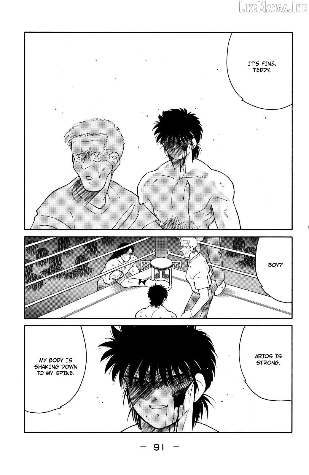 Shura no Mon Chapter 71 page 28 - 