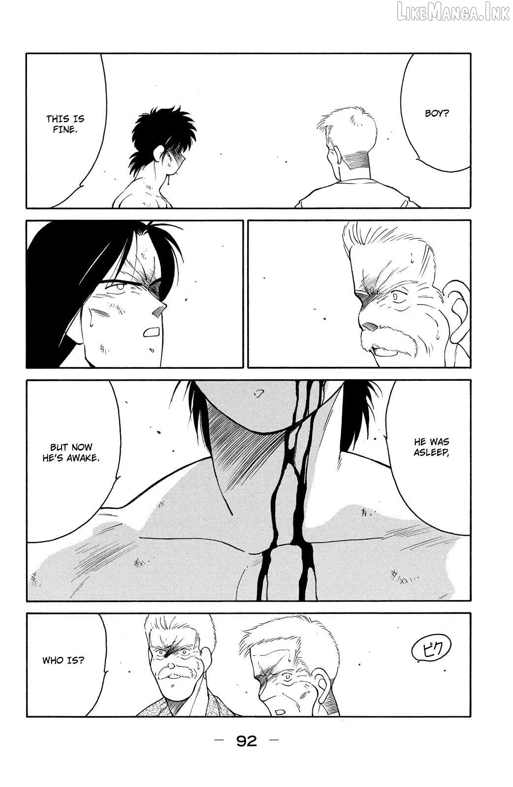 Shura no Mon Chapter 71 page 29 - 